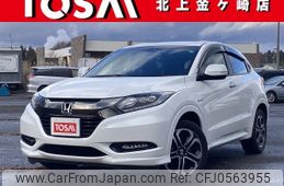 honda vezel 2016 -HONDA--VEZEL DAA-RU4--RU4-1204079---HONDA--VEZEL DAA-RU4--RU4-1204079-