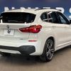 bmw x1 2019 CFJ1629911 image 18