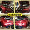 nissan leaf 2019 -NISSAN--Leaf ZAA-ZE1--ZE1-059220---NISSAN--Leaf ZAA-ZE1--ZE1-059220- image 6