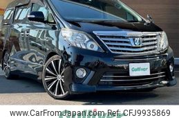 toyota alphard 2014 -TOYOTA--Alphard DBA-ANH20W--ANH20-8340534---TOYOTA--Alphard DBA-ANH20W--ANH20-8340534-