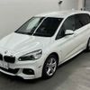 bmw 2-series 2016 -BMW 【世田谷 311ニ527】--BMW 2 Series 2D15-WBA2D320505E75996---BMW 【世田谷 311ニ527】--BMW 2 Series 2D15-WBA2D320505E75996- image 5