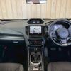 subaru forester 2024 -SUBARU--Forester 4BA-SK5--SK5-067345---SUBARU--Forester 4BA-SK5--SK5-067345- image 2