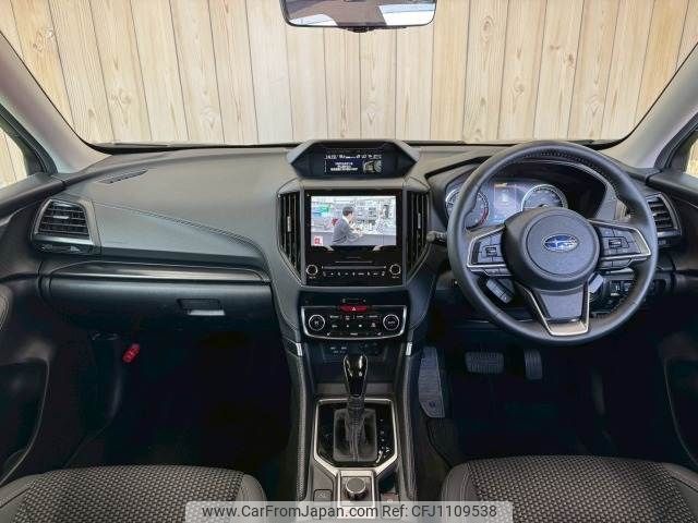 subaru forester 2024 -SUBARU--Forester 4BA-SK5--SK5-067345---SUBARU--Forester 4BA-SK5--SK5-067345- image 2