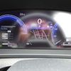 toyota crown-estate 2025 CFJ1714495 image 2