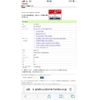 honda n-wgn 2014 -HONDA--N WGN DBA-JH1--JH1-2029510---HONDA--N WGN DBA-JH1--JH1-2029510- image 1