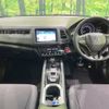 honda vezel 2018 -HONDA--VEZEL DAA-RU3--RU3-1324713---HONDA--VEZEL DAA-RU3--RU3-1324713- image 3