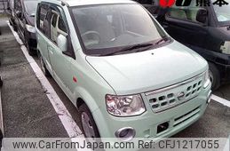 nissan otti 2010 -NISSAN--Otti H92W--0558285---NISSAN--Otti H92W--0558285-