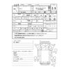 isuzu elf-truck 2016 CFJ1632077 image 28