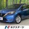 nissan note 2019 -NISSAN--Note DAA-HE12--HE12-250364---NISSAN--Note DAA-HE12--HE12-250364- image 1