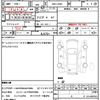 daihatsu mira-gino 2006 quick_quick_DBA-L650S_L650S-0051511 image 21