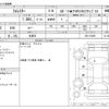 subaru forester 2021 -SUBARU 【千葉 303ｻ3611】--Forester 4BA-SK5--SK5-014991---SUBARU 【千葉 303ｻ3611】--Forester 4BA-SK5--SK5-014991- image 3