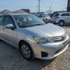 toyota corolla-axio 2014 CFJ1541010 image 19