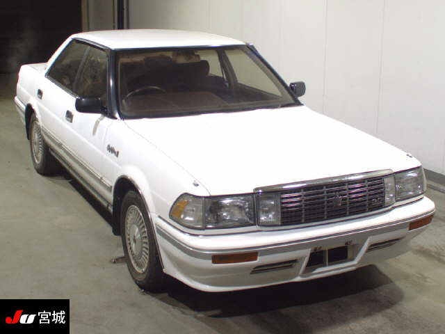 1989 Toyota Crown MS137 2WD - Car Price $2,646