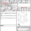 bmw 8-series 2020 CFJ1692597 image 21
