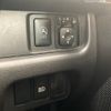 nissan dayz 2015 -NISSAN--DAYZ DBA-B21W--B21W-0312066---NISSAN--DAYZ DBA-B21W--B21W-0312066- image 19