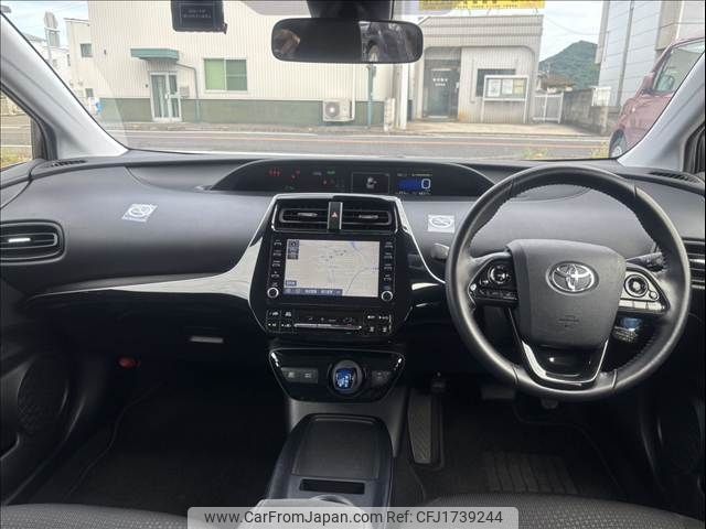 toyota prius 2021 CFJ1739244 image 2