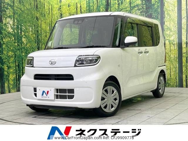 daihatsu tanto 2021 -DAIHATSU--Tanto 6BA-LA650S--LA650S-0130853---DAIHATSU--Tanto 6BA-LA650S--LA650S-0130853- image 1