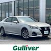 toyota crown 2016 -TOYOTA--Crown DAA-AWS211--AWS211-6007647---TOYOTA--Crown DAA-AWS211--AWS211-6007647- image 1
