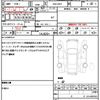 subaru legacy-touring-wagon 2012 quick_quick_DBA-BR9_BR9-070110 image 19