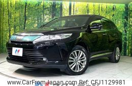 toyota harrier 2017 -TOYOTA--Harrier DBA-ZSU60W--ZSU60-0125243---TOYOTA--Harrier DBA-ZSU60W--ZSU60-0125243-