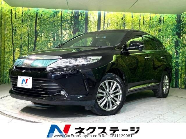 toyota harrier 2017 -TOYOTA--Harrier DBA-ZSU60W--ZSU60-0125243---TOYOTA--Harrier DBA-ZSU60W--ZSU60-0125243- image 1