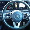 mercedes-benz gls-class 2021 -MERCEDES-BENZ 【岐阜 304ﾄ8512】--Benz GLS 3DA-167923--W1N1679232A267007---MERCEDES-BENZ 【岐阜 304ﾄ8512】--Benz GLS 3DA-167923--W1N1679232A267007- image 27