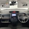 daihatsu thor 2022 CFJ1872657 image 26