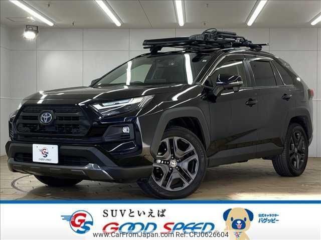 toyota rav4 2022 quick_quick_6AA-AXAH54_AXAH54-2010299 image 1