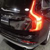 volvo xc90 2016 -VOLVO--Volvo XC90 LB420XC--YV1LF10MCH1114946---VOLVO--Volvo XC90 LB420XC--YV1LF10MCH1114946- image 7
