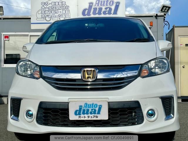 honda freed 2015 quick_quick_GB3_GB3-1639812 image 2