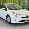 toyota prius 2017 -TOYOTA--Prius DAA-ZVW50--ZVW50-6080577---TOYOTA--Prius DAA-ZVW50--ZVW50-6080577- image 17