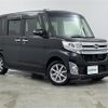 daihatsu tanto 2014 -DAIHATSU--Tanto DBA-LA600S--LA600S-0201622---DAIHATSU--Tanto DBA-LA600S--LA600S-0201622- image 1