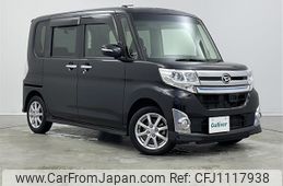 daihatsu tanto 2014 -DAIHATSU--Tanto DBA-LA600S--LA600S-0201622---DAIHATSU--Tanto DBA-LA600S--LA600S-0201622-