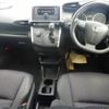toyota wish 2014 CFJ1635255 image 4