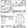 daihatsu mira-avy 2005 -DAIHATSU--Mira Avy L260S-0017828---DAIHATSU--Mira Avy L260S-0017828- image 3