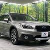 subaru outback 2016 -SUBARU--Legacy OutBack DBA-BS9--BS9-017706---SUBARU--Legacy OutBack DBA-BS9--BS9-017706- image 17