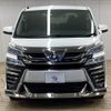 toyota vellfire 2018 -TOYOTA--Vellfire DAA-ATH20W--AYH30-0064079---TOYOTA--Vellfire DAA-ATH20W--AYH30-0064079- image 3