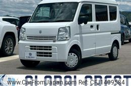 suzuki every 2021 CFJ1409584
