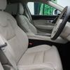 volvo v90 2019 -VOLVO--Volvo V90 DBA-PB420--YV1PZA2MCK1081025---VOLVO--Volvo V90 DBA-PB420--YV1PZA2MCK1081025- image 12