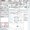 suzuki wagon-r 2008 CFJ1833442 image 21