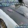 toyota soarer 1988 CFJ1374999 image 3
