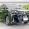 toyota alphard 2023 -TOYOTA--Alphard 3BA-AGH30W--AGH30-0463503---TOYOTA--Alphard 3BA-AGH30W--AGH30-0463503- image 17