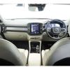 volvo xc40 2020 CFJ1586524 image 3