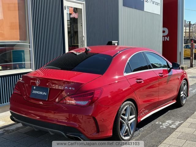 mercedes-benz amg 2016 CFJ1643103 image 2