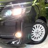 toyota voxy 2015 -TOYOTA--Voxy DAA-ZWR80G--ZWR80-0096237---TOYOTA--Voxy DAA-ZWR80G--ZWR80-0096237- image 13