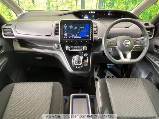 nissan serena 2019 -NISSAN--Serena DAA-HFC27--HFC27-061807---NISSAN--Serena DAA-HFC27--HFC27-061807- image 2