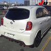 nissan march 2015 -NISSAN--March K13ｶｲ--503597---NISSAN--March K13ｶｲ--503597- image 10