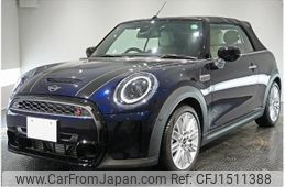 mini mini-others 2022 CFJ1511388