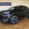 citroen ds3-crossback 2019 quick_quick_3BA-D34HN05_VR1URHNSSKW076239 image 1