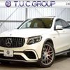 mercedes-benz glc-class 2018 quick_quick_CBA-253389_WDC2533892F460873 image 1